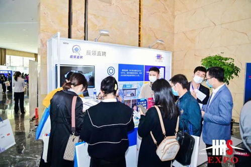 托米科技集团亮相2021中国 浙江 人力资源服务博览会
